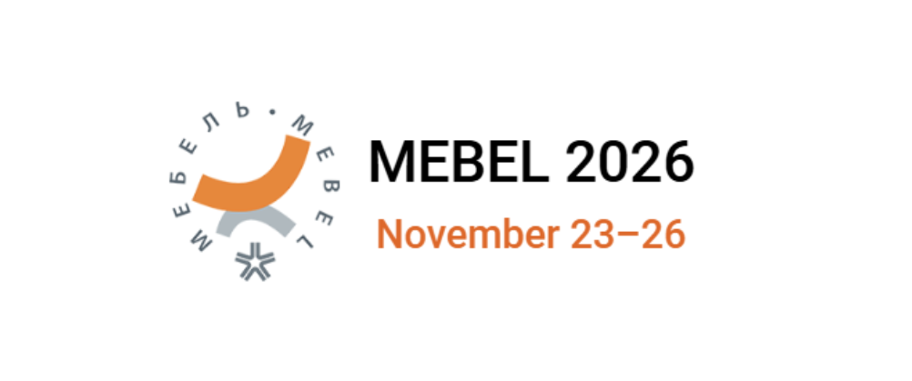 俄罗斯国际家具及室内装饰展