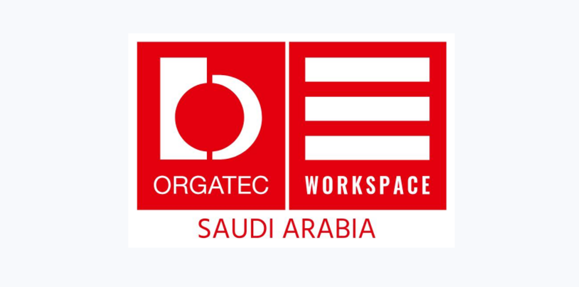 沙特利雅得国际办公家具展